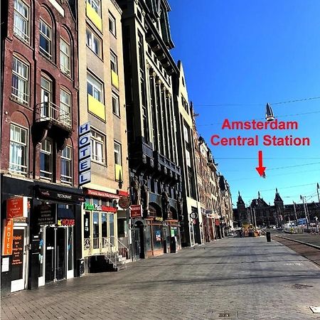 Dam Hotel Amsterdam Zewnętrze zdjęcie