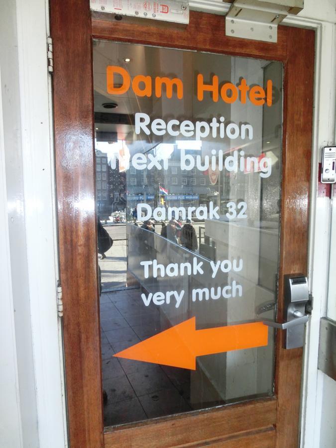 Dam Hotel Amsterdam Zewnętrze zdjęcie